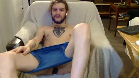 curiouss25 online show from December 2025 03:13:01 AM