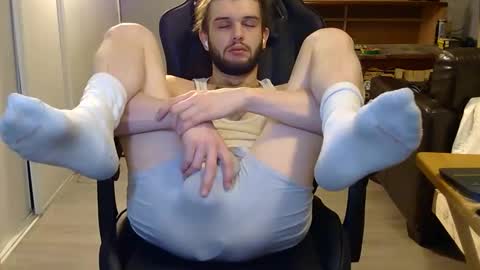 curiouss25 online show from February 2026 05:17:02 PM