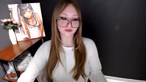 Veronica online show from May 2026 07:17:01 AM