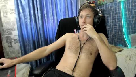 Snapshot of cuteboy228 chatting on March 2025 02:53:02 PM cuteboy228 online show from March 2025 02:53:02 PM