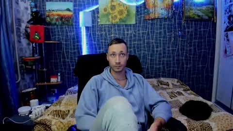 Snapshot of cuteboy228 chatting on January 2026 03:05:01 PM cuteboy228 online show from January 2026 03:05:01 PM