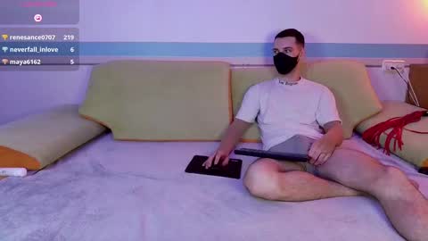 Snapshot of cutedodo chatting on January 2025 04:04:01 AM Tory and Leon online show from January 2025 04:04:01 AM