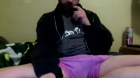 Snapshot of cutehungboi chatting on April 2026 04:13:02 AM cutehungboi online show from April 2026 04:13:02 AM