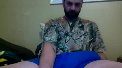 Snapshot of cutehungboi chatting on July 2026 02:28:02 AM cutehungboi online show from July 2026 02:28:02 AM