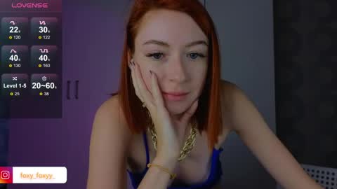 Roxy online show from April 2026 10:52:02 AM