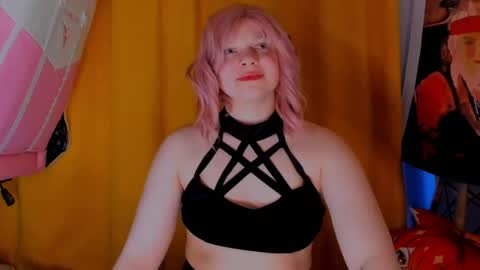CutieSue online show from May 2026 12:59:01 AM