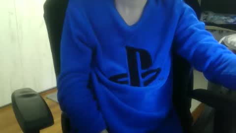 Snapshot of daaneel_ chatting on March 2026 04:24:02 PM Dannel online show from March 2026 04:24:02 PM