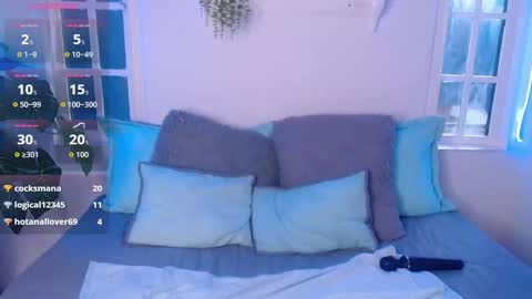 DAHYAN online show from December 2025 07:53:02 PM