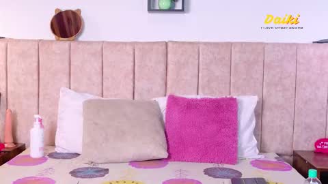 Snapshot of daiki_hot chatting on February 2026 09:33:01 PM Juls online show from February 2026 09:33:01 PM