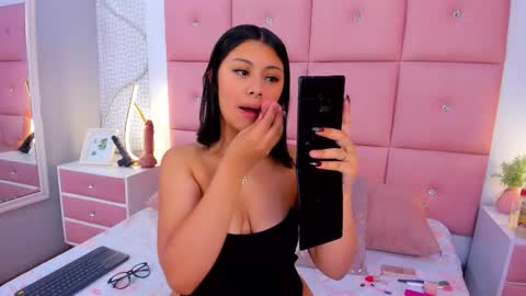 Mariana online show from January 2026 11:45:02 AM