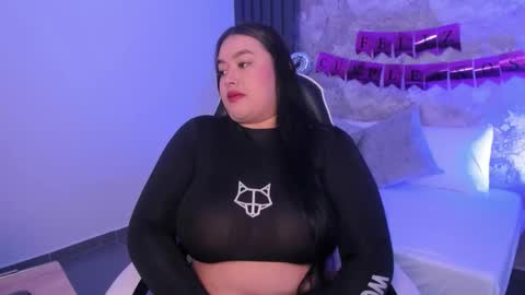 D A L I A  online show from February 2026 12:17:02 PM