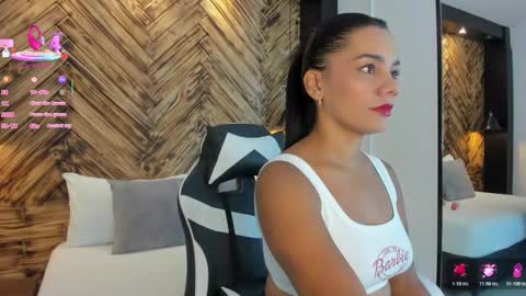 D A N A  online show from February 2026 07:07:01 PM