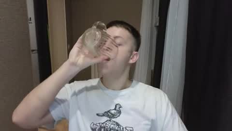 danila online show from February 2026 08:57:02 PM