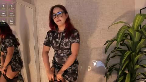 Danna Ortega online show from April 2026 11:26:01 AM