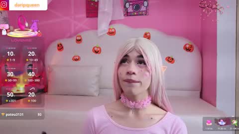 DaripQueen online show from October 2025 02:38:01 PM