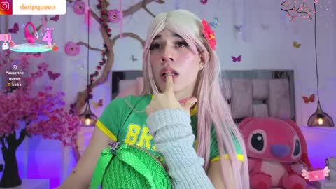 DaripQueen online show from April 2026 02:44:01 PM