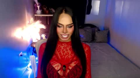 HAPPY BIRTHDAY MISTRESS MADRIANA online show from March 2026 11:26:02 AM