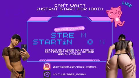 Snapshot of dass_roman chatting on September 2025 01:21:01 PM Dass Roman online show from September 2025 01:21:01 PM