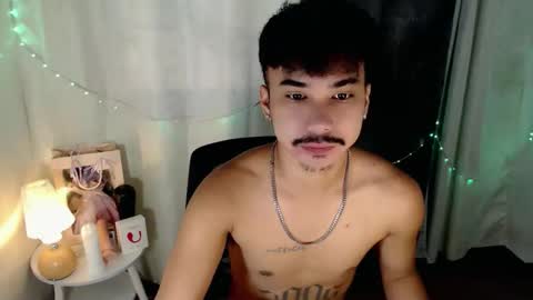 DAVE online show from March 2026 01:32:01 AM