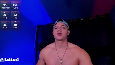 Snapshot of david_cage1 chatting on November 2025 04:58:02 AM David Cage online show from November 2025 04:58:02 AM