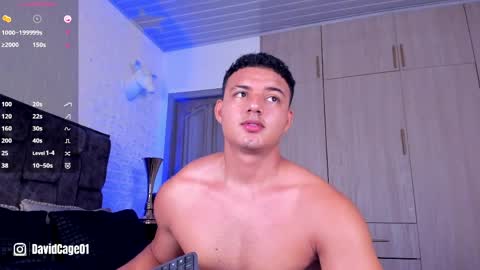 David Cage online show from April 2026 04:50:02 AM