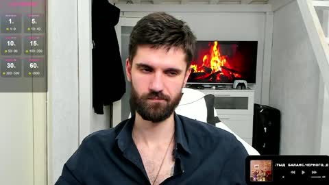 David online show from February 2025 02:27:01 PM