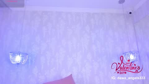 Snapshot of dawa_angels chatting on February 2026 07:51:01 AM DAWA ANGELS online show from February 2026 07:51:01 AM