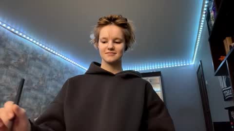 Snapshot of deaneacedo chatting on January 2026 01:05:02 PM Sabrine online show from January 2026 01:05:02 PM