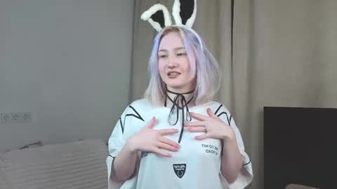 Snapshot of delciepfost chatting on November 2025 05:06:02 AM Rana online show from November 2025 05:06:02 AM