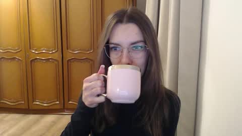 Aurora online show from October 2025 05:26:02 AM