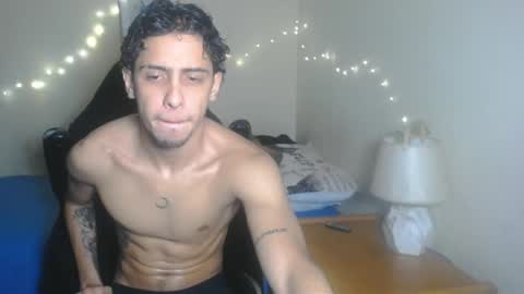 Demeter Salviati online show from January 2025 02:49:02 AM