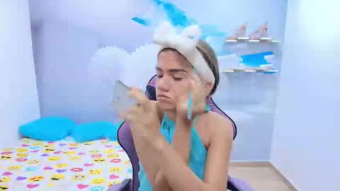 DEMI online show from February 2026 11:58:02 AM