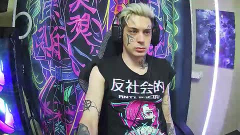 Snapshot of demonic_souls chatting on November 2025 05:22:01 PM Rick online show from November 2025 05:22:01 PM