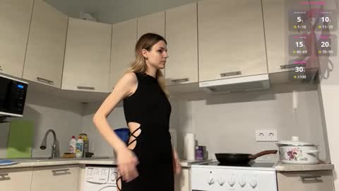 Denni online show from December 2025 05:52:01 PM