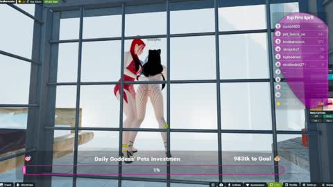 The Goddess online show from April 2026 01:33:02 PM