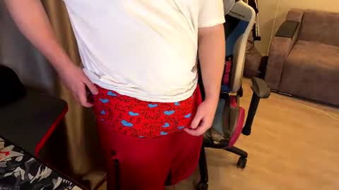 desiredude9 online show from July 2026 07:50:01 PM