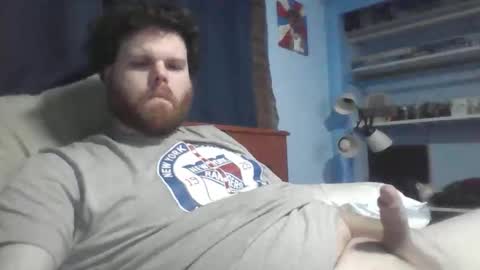 Snapshot of dew214 chatting on November 2025 09:33:01 AM dew214 online show from November 2025 09:33:01 AM