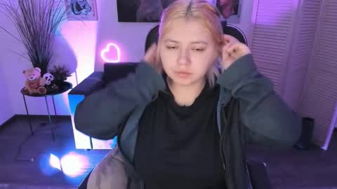 Snapshot of diaangell chatting on November 2025 07:46:02 PM Dia online show from November 2025 07:46:02 PM