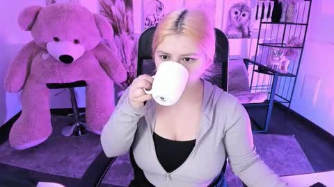 Snapshot of diaangell chatting on November 2025 06:12:01 PM Dia online show from November 2025 06:12:01 PM