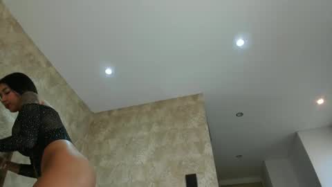 dianac1998 online show from February 2025 08:45:02 PM