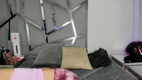 Snapshot of dianarous chatting on November 2025 04:34:02 AM dianarous online show from November 2025 04:34:02 AM