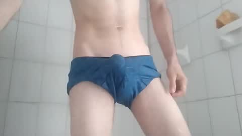 Snapshot of diego_1999mai chatting on February 2026 07:07:01 PM El polla online show from February 2026 07:07:01 PM