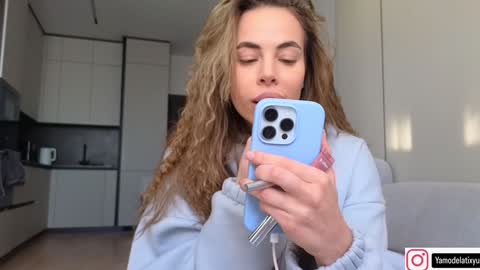 Tanya online show from December 2025 11:08:01 AM