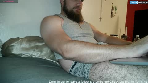 Snapshot of dikdowndaddy chatting on March 2026 12:17:02 AM Daddy online show from March 2026 12:17:02 AM
