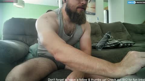 Snapshot of dikdowndaddy chatting on April 2026 06:35:01 PM Daddy online show from April 2026 06:35:01 PM