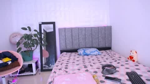 Snapshot of dina_mcry chatting on November 2025 06:07:02 PM DINA online show from November 2025 06:07:02 PM