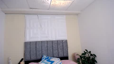 Snapshot of dina_mcry chatting on January 2026 06:10:01 PM DINA online show from January 2026 06:10:01 PM