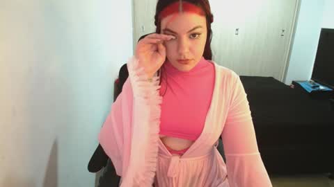 diosa_a_ online show from March 2026 09:41:01 PM