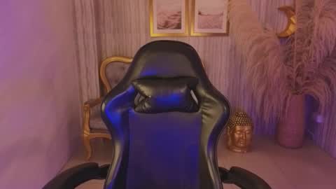 Snapshot of diosa_idin_s1 chatting on March 2026 03:12:01 AM Diosa online show from March 2026 03:12:01 AM