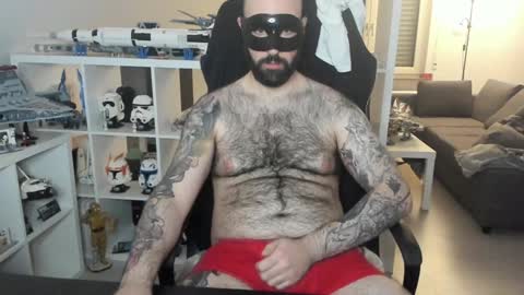 Snapshot of dirtybalws chatting on December 2024 06:50:01 PM Robert online show from December 2024 06:50:01 PM